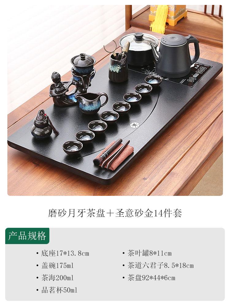 Decorative Stone Tea Tray Table Ceremony Valet Plate Tea Tray Office Pot Chinese Living Room Tableware Bandejas Home Products