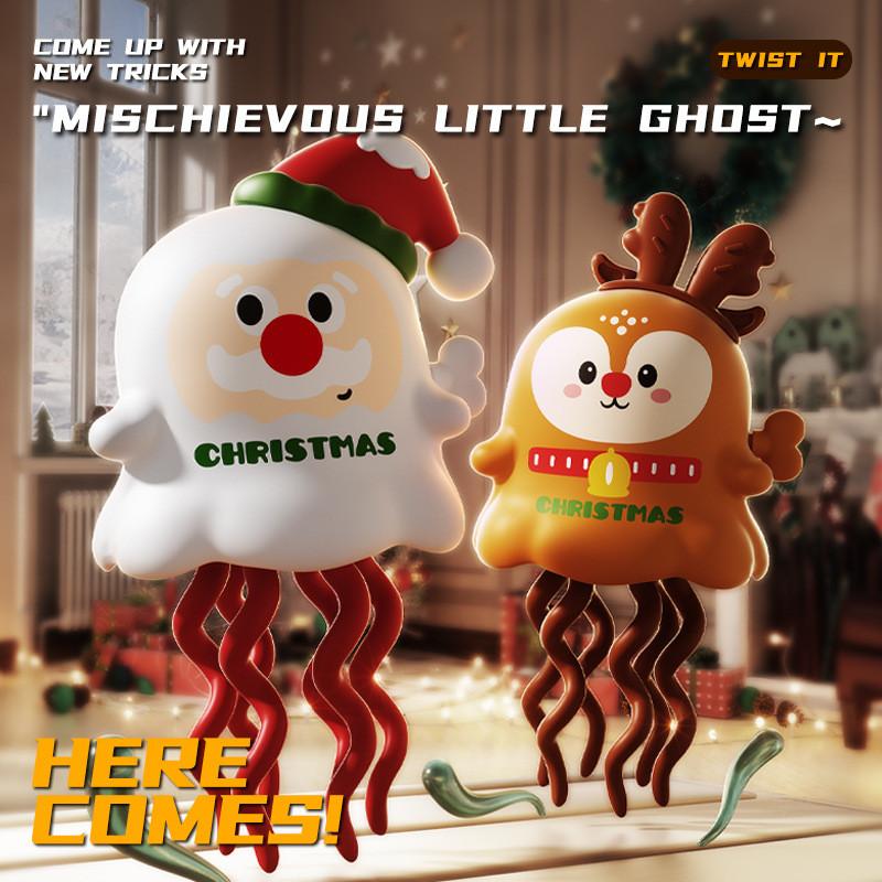 Holiday Christmas Ghost Puppet Toy Engaging Mechanics Kid Visual Skill Cognitive