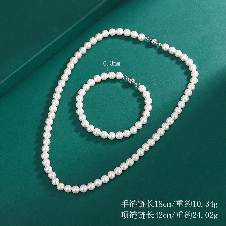 6-7mm Imitation Freshwater Pearl Necklace Jewelry Set Cross-border Bracelet Small Fragrant White Collarbone Chain
