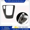Carbon Fiber Center Gear Shift Panel Cover Fit for BMW 3 Series E90 E92 2005-12