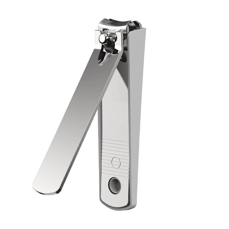 Anti-Splash Stainless Steel Nail Clipper