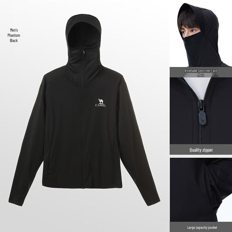 Camel Unisex Ice-Feel Sun Protection Jacket