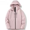 Windproof and Waterproof Outdoor Warm Padded Jacket Autumn and Winter Men's Padded Jacket