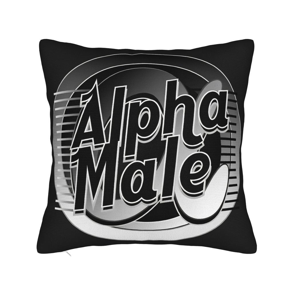Pillow Case Alpha Male Boy Custom Pillow Cover For Sofa Couch Bed Living Room Funny Pillowcases