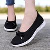 Women's Shoes Spring Versatile Casual Single Shoes Comfortable Low Top Slip On Breathable Mom Shoes Casual Soft Sole Non Slip Walking All Day Sneakers