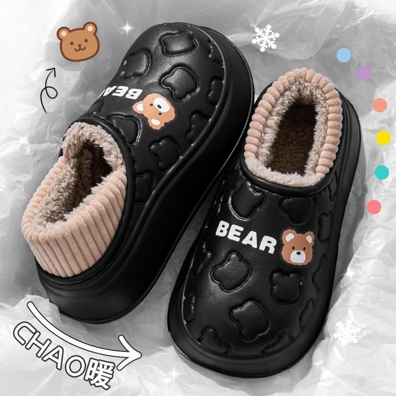 Fashion Comwarm Winter Fluffy Slippers For Women Waterproof Concise Cotton Slides Plush Lining Slides Furry Warm Cozy Women's Slippers