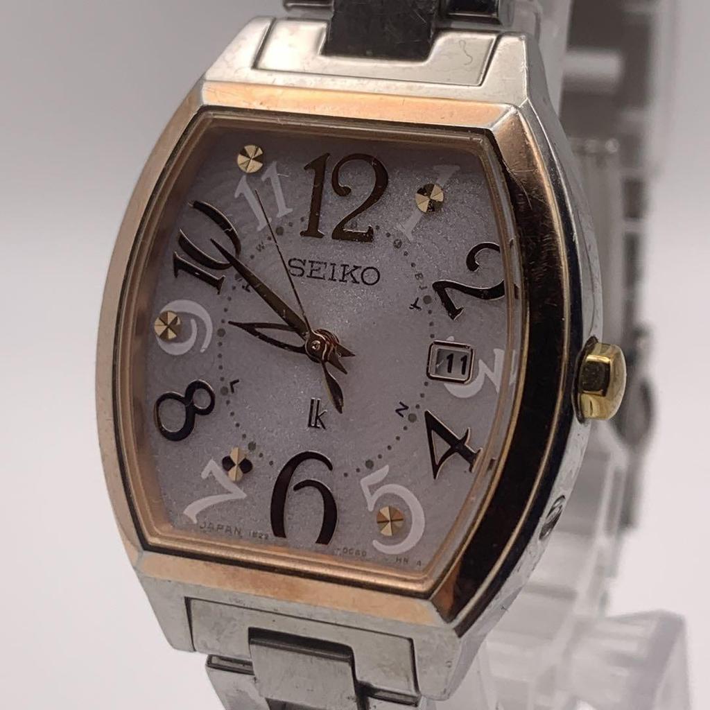 [USED] Seiko 1B22-0BB0 Radio-Controlled Solar Watch