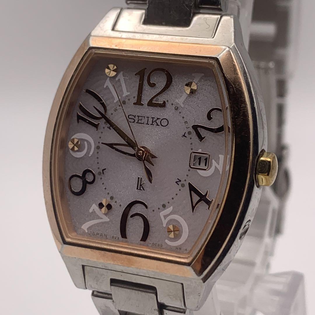 

[USED] Seiko 1B22-0BB0 Radio-Controlled Solar Watch