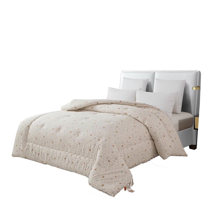 

Fang En Washable Kapok Soybean Quilt