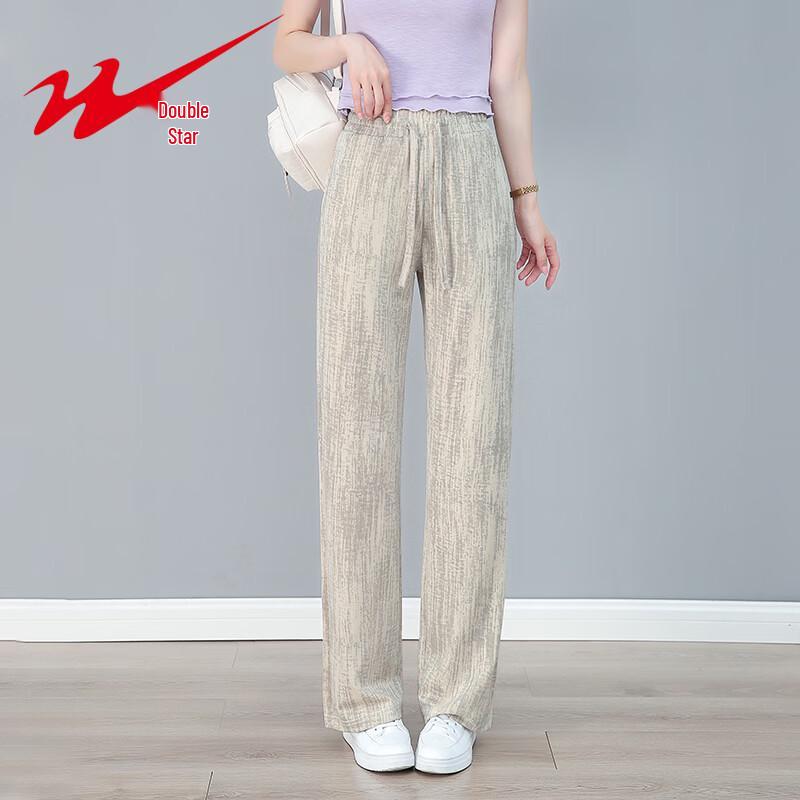 Shuangxing Women s Summer Ice Silk Cropped Casual Pants L