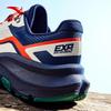 Anta TANYE Men's Outdoor Trail Running Shoes
