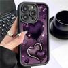 Чохол Love Bubble Black Groove для iPhone 14-17 Pro Max
