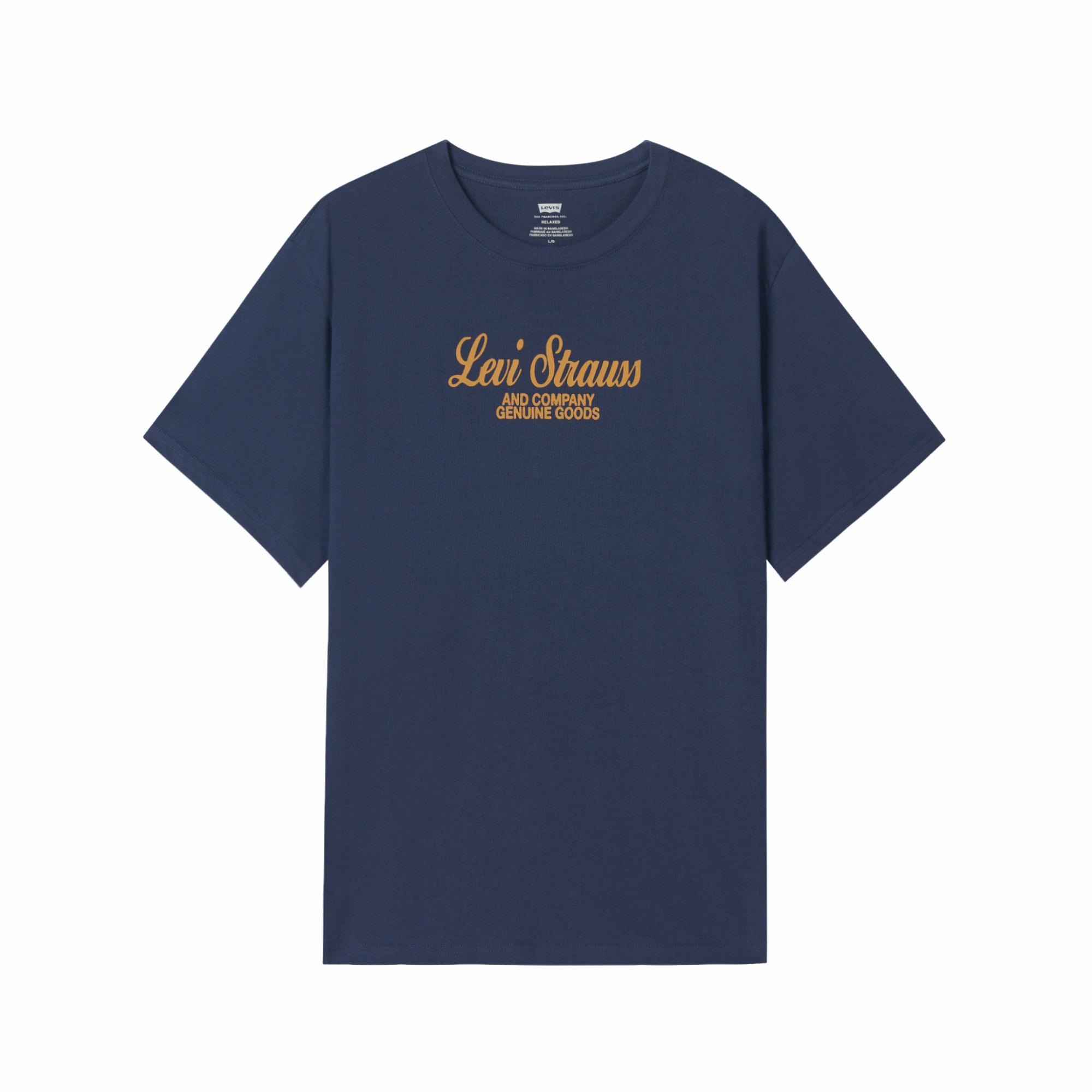 Levis Classic Versatile American Retro Casual