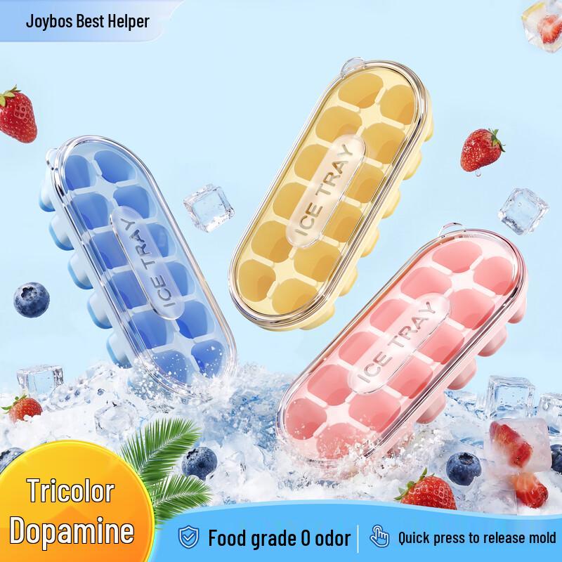 Jiabangshou Easy-Release Ice Cube Tray with Sealing Lid