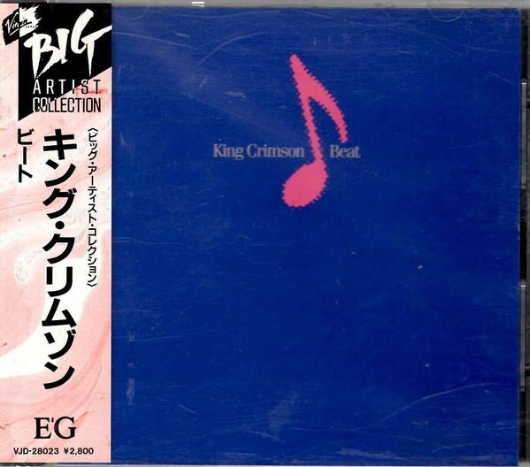 

CD KING CRIMSON - beat VJD28023 EG 1988 Japan ObiRock Used