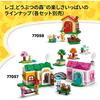 LEGO Animal Crossing Blathers and Museum Building Set 7-9 Years Old Kids Toy Block Figures