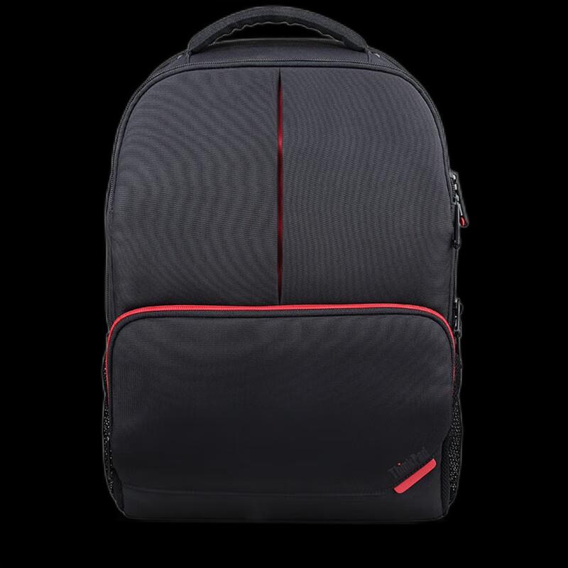 

Lenovo ThinkPad 15.6-inch Laptop Backpack B200