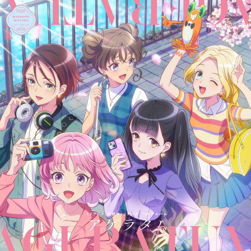 Maebashi Witches 1. Album „Ageratum“ (CD)