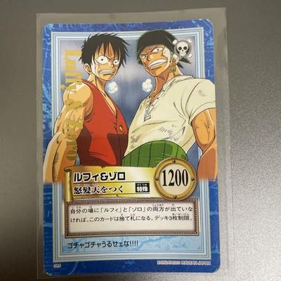 Luffy Zoro E538 Holo Hyper Battle Carddass ONE PIECE Card Japanese FS