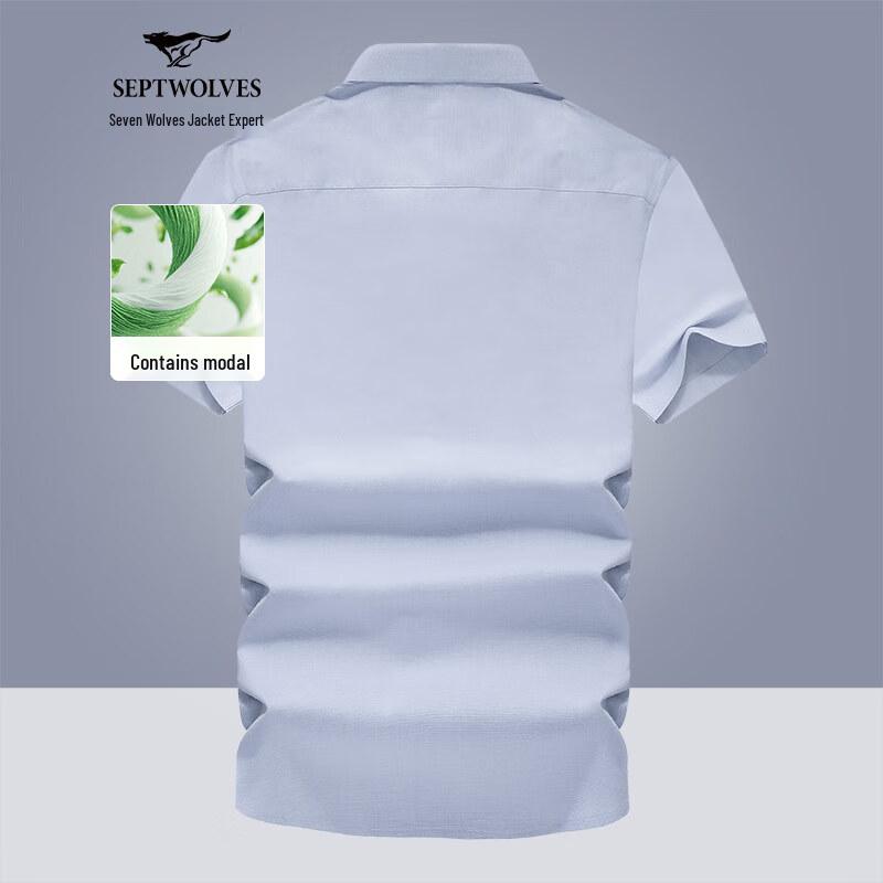 Septwolves Men s Ice-Cool Breathable Short Sleeve Casual Business Shirt XL