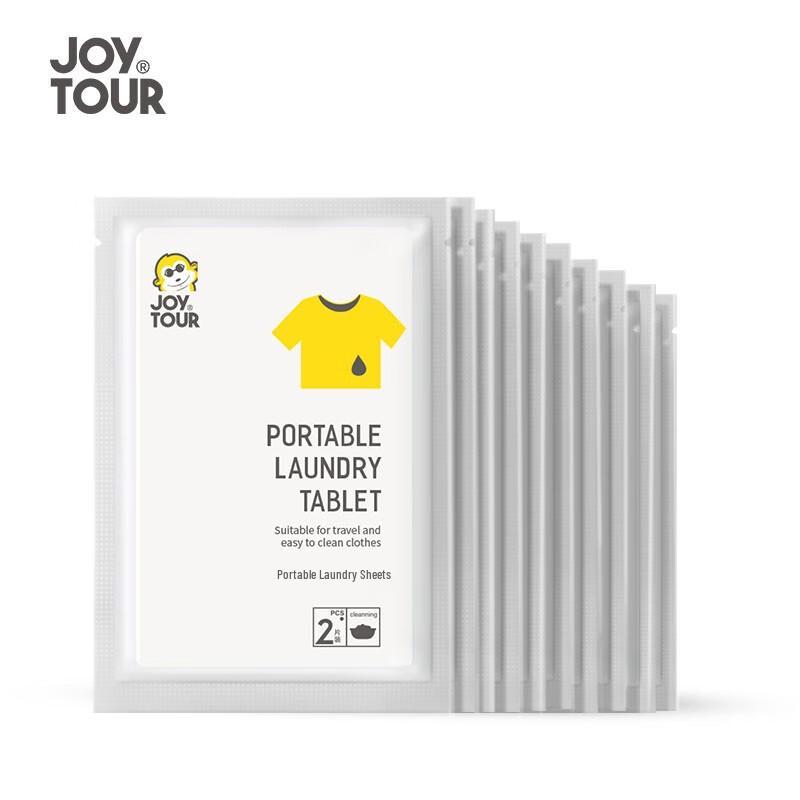 JOYTOUR Travel Laundry Sheets