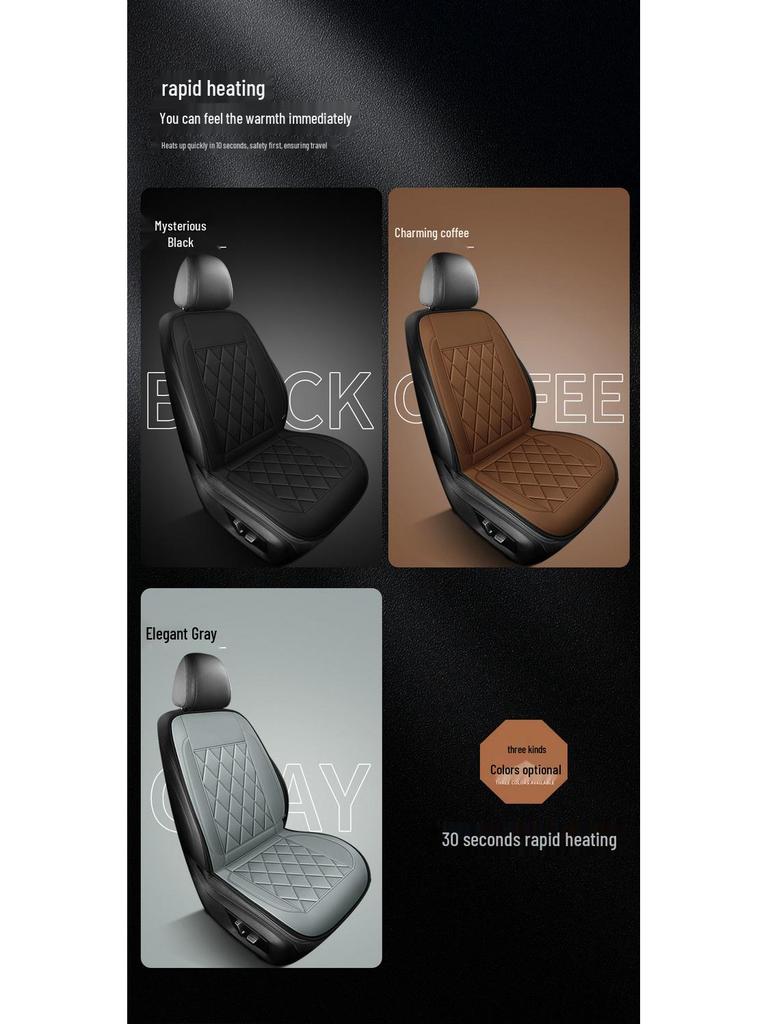 12V Electric Heated Plush Car Seat Cushion for Winter