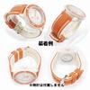 BLANCPAIN X Swatch Exclusive Rubber Strap with Double Lines (Orange/Beige)