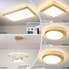 Gold Rectangular Ceiling Lamp Set for Living and Bedrooms