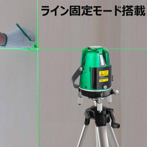 Firecore HV-3G 3-Line Green Laser Level with Receiver, 4-Direction Large Rectangular Line Projection, High Precision, Automatic Correction, High Outpu