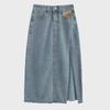 Summer 2024 Women's High Waist Slim Denim A-Line Split Skirt