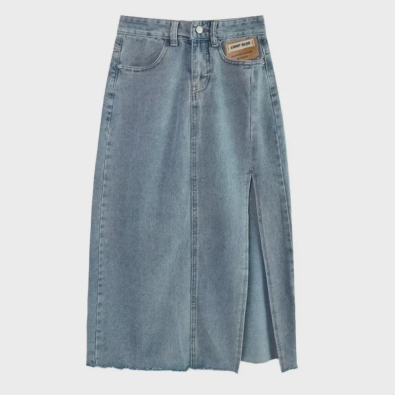 Summer 2024 Women's High Waist Slim Denim A-Line Split Skirt