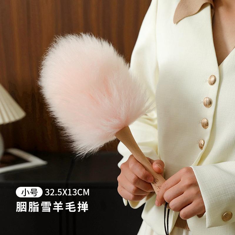 Wool duster dust sweeping household cleaning artifact encryption is not easy to lose hair wooden handle gap electrostatic dust duster