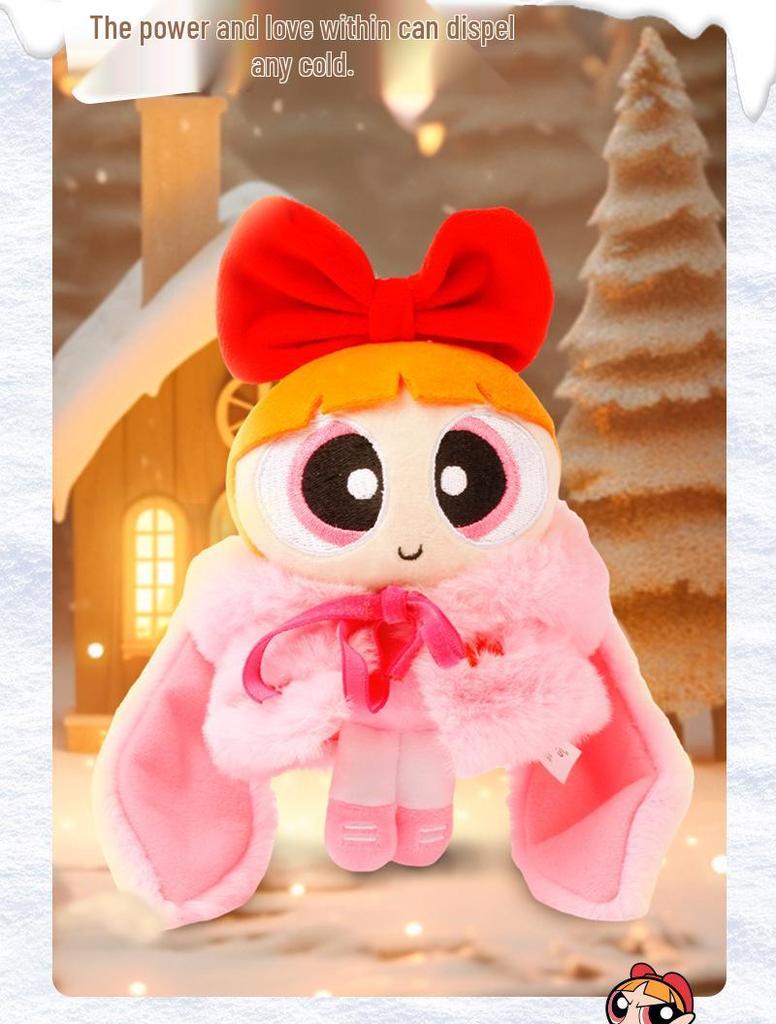 HUGKIS Plyšový přívěsek na klíče - Holky z mrakodrapu - Bublinka & Květinka Panenka Přívěsek Dárek