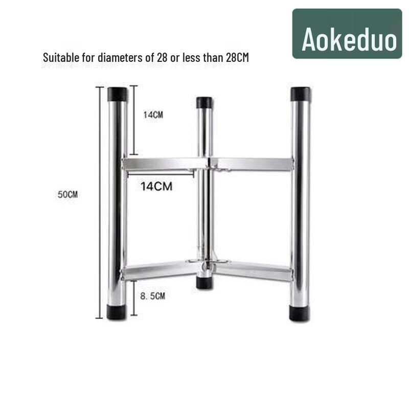 Aokedu Stainless Steel Tripod Bucket Stand