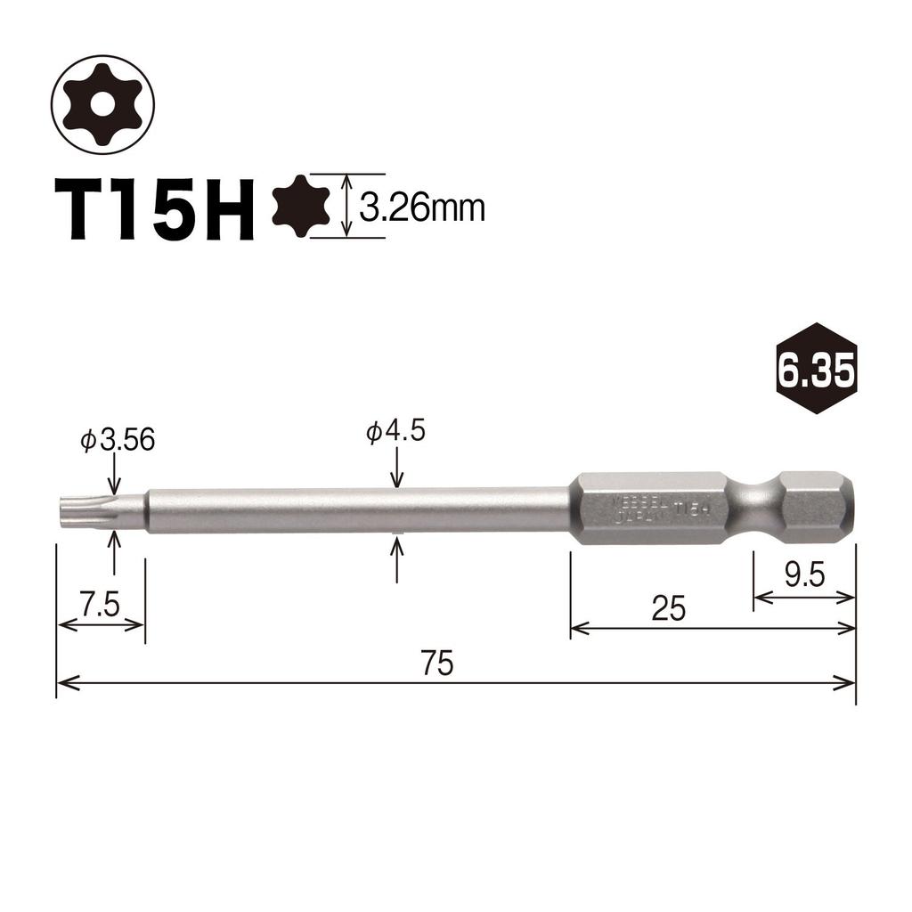 Amazon.co.jp Exclusive VESSEL Torx Bits, Tamper-Proof, T15H x 75mm, 10-Piece Set, J ZP