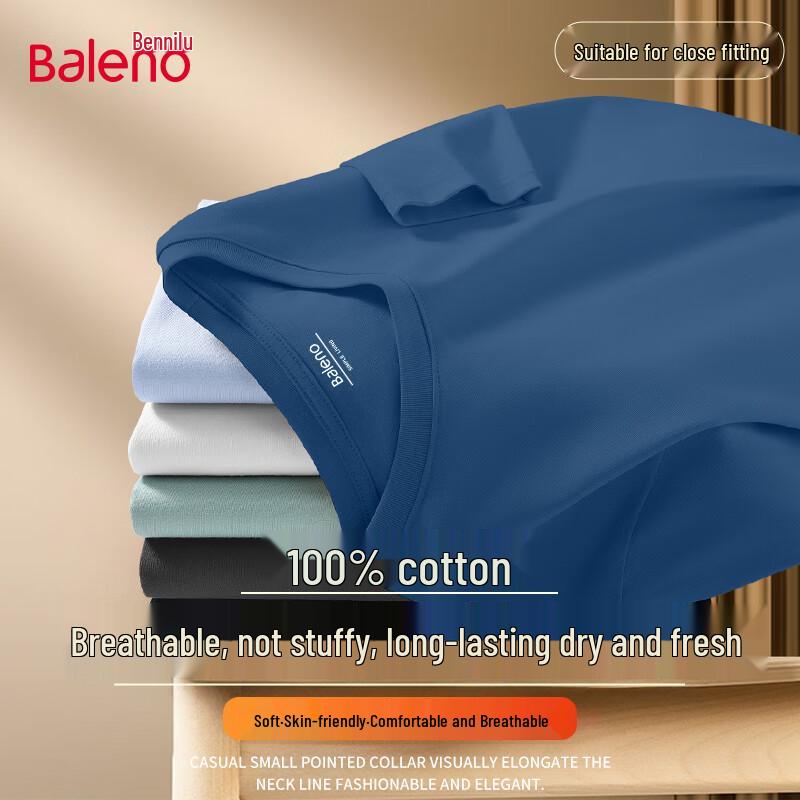 Baleno Men s Pure Color Long Sleeve T-Shirt L