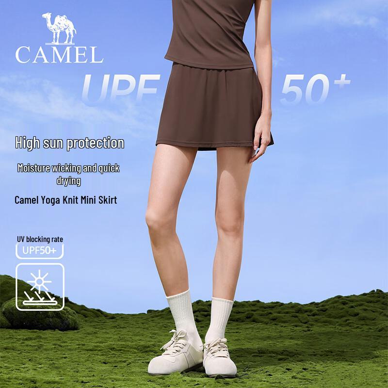 CAMEL Women's Quick-Dry Yoga Skirt Shorts