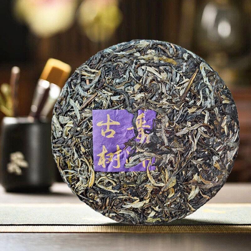 Mangsong Ancient Classic Precious Puerh Raw Tea Kunming Dry Storage 357g/12.59oz