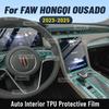 Interior TPU for FAW HONGQI ODO -2025 Protective Film Cover Anti-Scratch Gearbox Panel Navigation Screen Automotive FILM