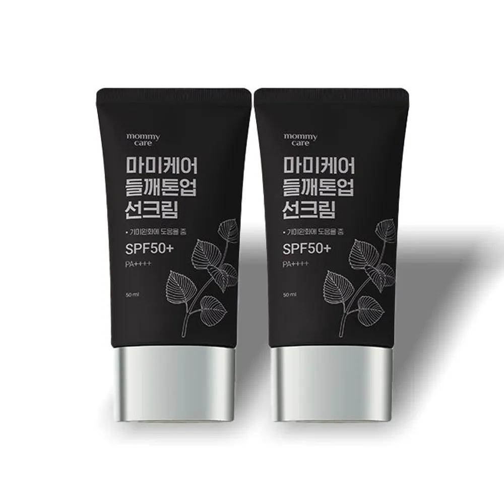 

MOMMY CARE Perilla Seed Tone-Up Sun Cream 50ml x 2