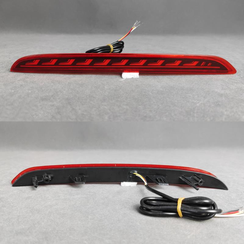 LED Brake & Turn Signals for 2026 Changan Eado Rear Bumper Retrofitting