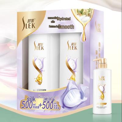 Sunsilk Silk Moisturizing & Smoothing Shampoo Gift Set