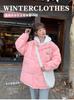 Fake two-piece down cotton clothes for women's autumn and winter new loose and thin hooded women's cotton-padded clothes, bread clothes and jackets