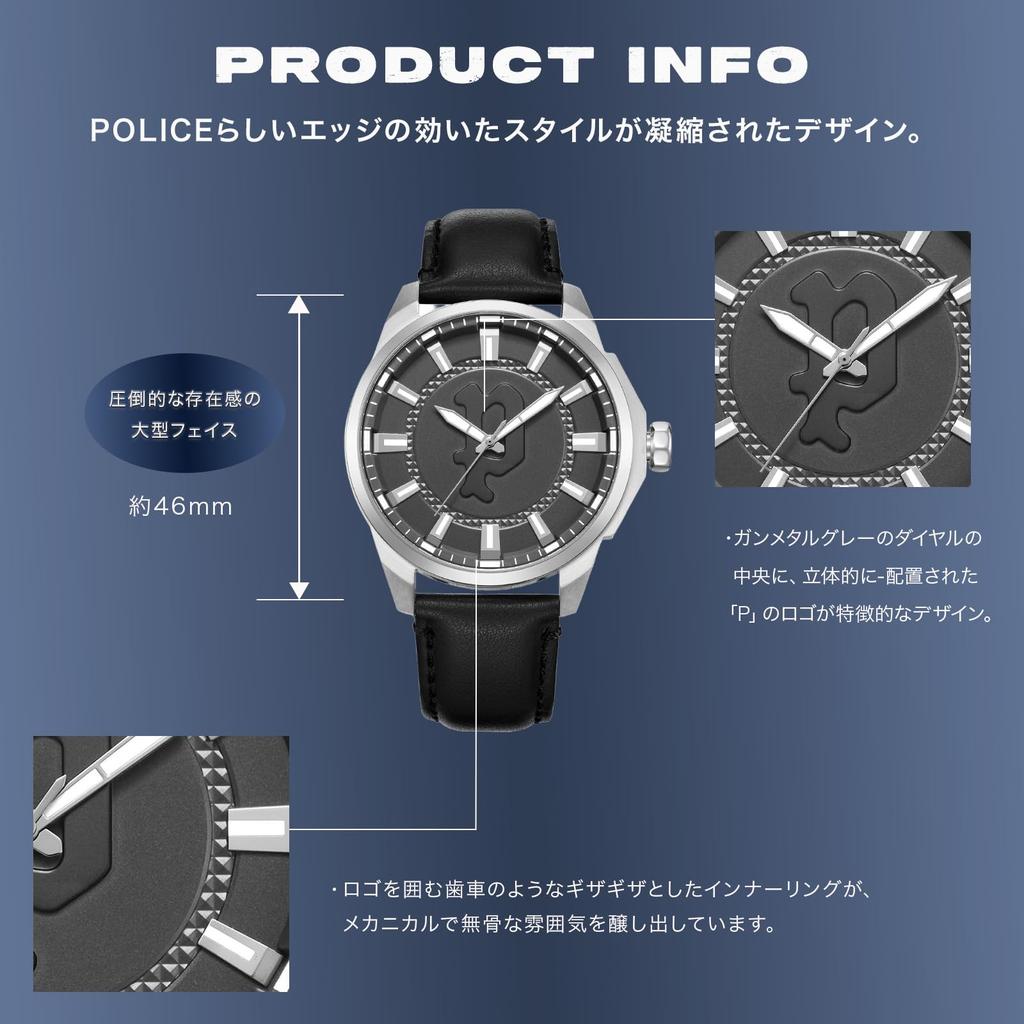 POLICE KAWEKA Quartz Watch with Black Leather Strap Men's