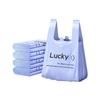 Yi Cheng Jia Handheld Thickened Vest-Style Garbage Bags for Home Use