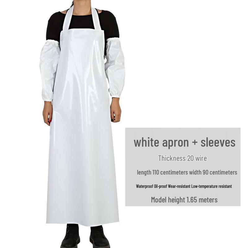 Xiong Xue Mei Heavy-Duty TPU Waterproof Work Apron