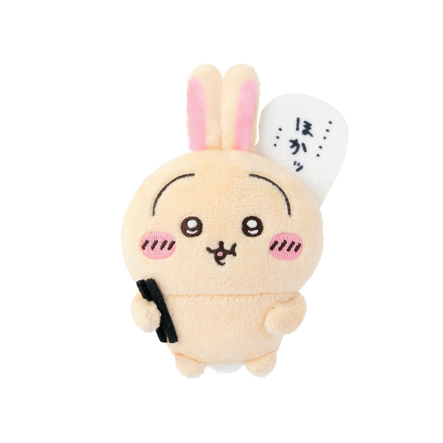 

Chiikawa Rabbit Lottery E Prize Plush Badge and more...