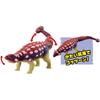 Takara Tomy Ania Adventure Continent Ania Kingdom Gots Ankylosaurus Dinosaur Toy Figure