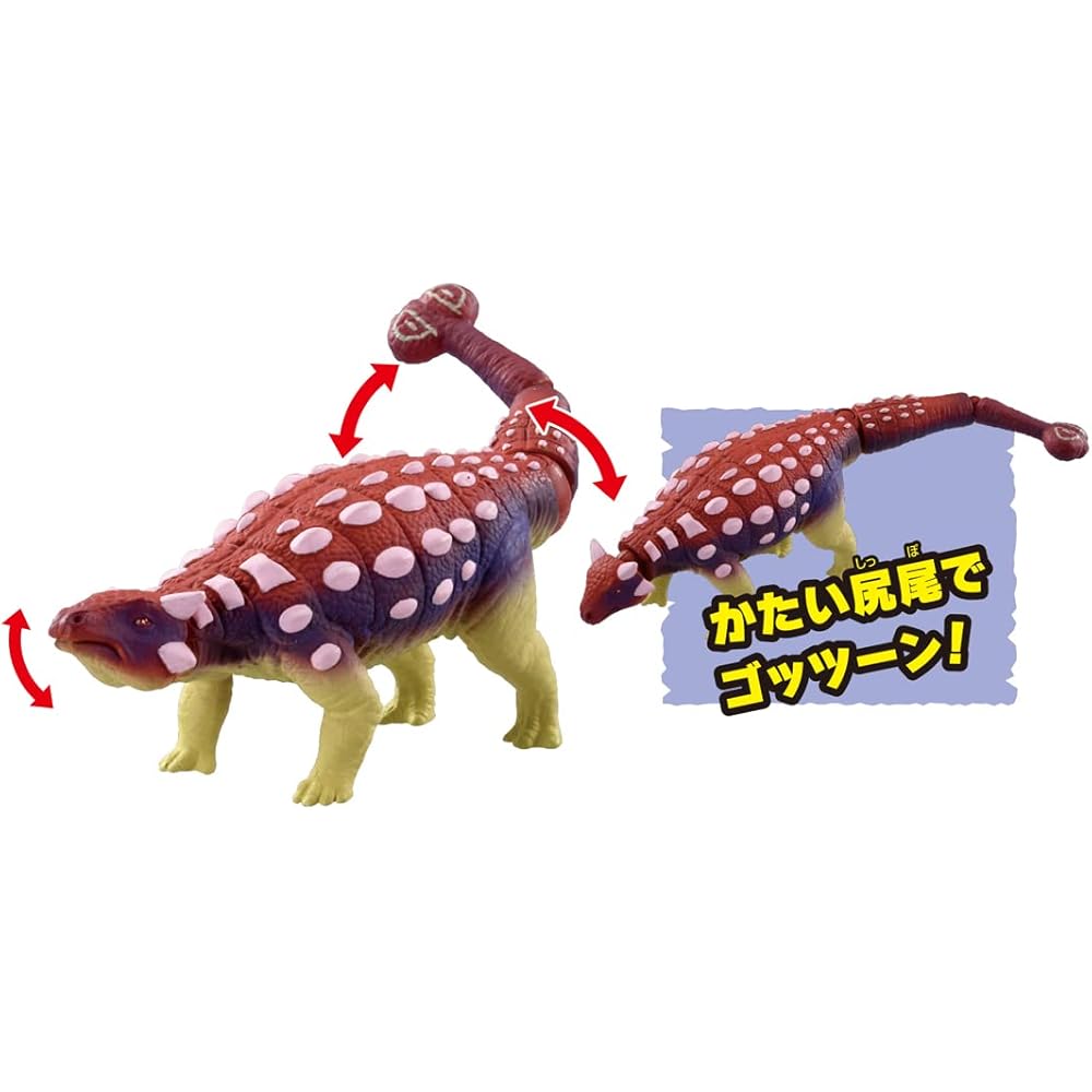 Takara Tomy Ania Adventure Continent Ania Kingdom Gots Ankylosaurus Dinosaur Toy Figure