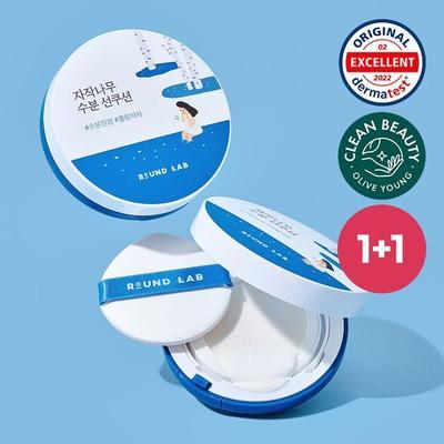 [Moisture Cooling] Birch Moisture Sun Cushion 15g
